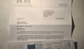 Європейський суд розгляне скаргу журналіста щодо відмови у доступі до генплану Шостки