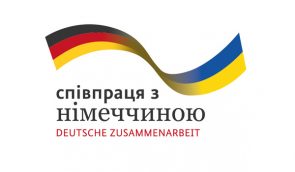 Німеччина підтримає постраждалих від війни в Україні мільйоном євро