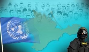 Нова резолюція ООН щодо Криму має врахувати недоліки попередньої – правозахисниця