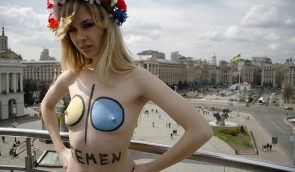 В Оболонском суде журналисток заставляли раздеваться, чтобы доказать: они не Femen