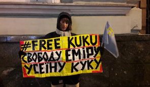 У Москві вимагали звільнити правозахисника Еміра-Усеїна Куку