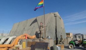 Чи можуть геї служити в армії – роз’яснення Міноборони