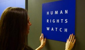 Україна не справляється з дотриманням прав людини – Human Rights Watch