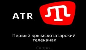 Редакція каналу ATR відновила роботу онлайн