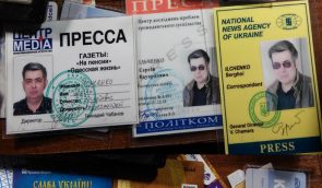 Приднестровские спецслужбы удерживают под арестом журналиста