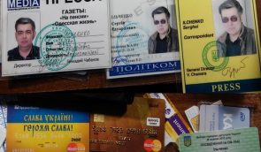Ukraine saves Transnistrian journalist from prison