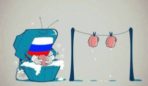 Украинцы стали меньше смотреть российские новости – исследование