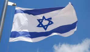 В Бабьем Яре неизвестные сожгли флаг Израиля