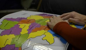 Теперь дети с нарушениями зрения смогут увидеть Украину с помощью карты