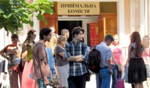 Два міністерства, ігноруючи закон, не надають 20-відсоткової квоти абітурієнтам з Криму – правозахисниця