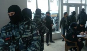 В Крыму силовики сорвали встречу активистов “Крымской солидарности”