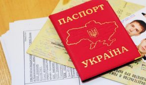 У Раді зареєстрували законопроект, що може позбавити громадянства більше двох мільйонів кримчан