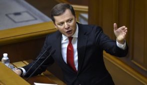 “Актриса” и “вицеголовиха”: Ляшко возмутил депутаток сексистскими комментариями