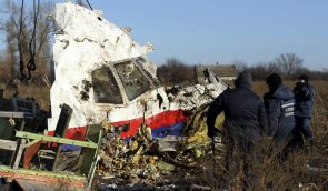Нідерландський парламент визнав провину Росії за катастрофу MH17
