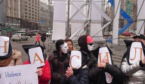 В Украине около 80 тыс. секс-работников, которые регулярно испытывают психологическое и физическое насилие