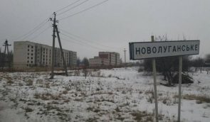 Восемь гражданских попали в больницу из-за обстрелов в Новолуганском