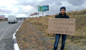 Суд в Крыму рассмотрит 13 апелляций участников одиночных пикетов