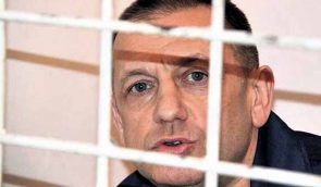 Суд не согласился досрочно освободить пожизненно заключенного Панасенко