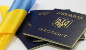 Жители оккупированного Крыма не могут встать в электронную очередь за украинским паспортом