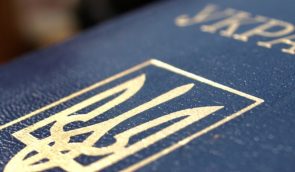 Миграционная служба активно выдает ромам паспорта на Закарпатье и Одесчине