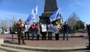 Громадські організації в Криму перевіряє прокуратура