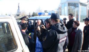 У Севастополі розігнали мітинг проти дій місцевої влади