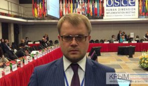 Крымского “министра пропаганды” пустили на польский правозащитный саммит