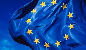 EU looks forward to approval of amendments to Ukrainian Constitution on decentralisation