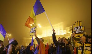 70 тысяч людей в Румынии протестуют против изменения судебной системы