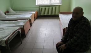 В психоневрологическом интернате в Киеве пациентов не выпускают из отделения и ограничивают доступ к воде и туалету