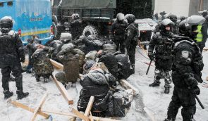 Украинские полицейские получили пособие по правам человека от ЕС для лучшей работы во время мирных собраний