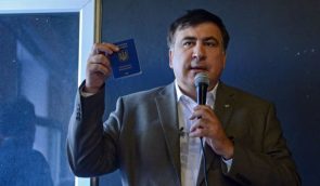 Администрация президента отказалась показать указ о прекращении гражданства Саакашвили