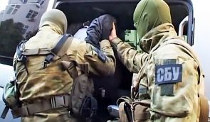 Суд поновив розслідування справи про “таємний ізолятор СБУ” в Харкові