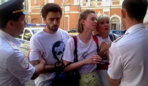 У Москві затримали активістів, які роздавали листівки на підтримку Сенцова