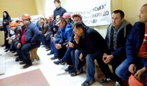 Другий день триває голодування гірників на Волині, оголошене через невиплату зарплати