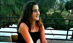 Умерла девушка, раненая на гей-прайде в Иерусалиме