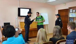 Тренинг “Ты и полиция”: как тренеру повысить уровень правообразования несовершеннолетних (Киев)
