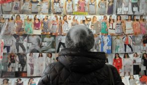 “На світлий понеділок продавати труси – це перегиб”: у Тернополі депутат хоче заборонити продаж спіднього на релігійні свята