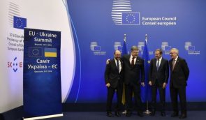 Учасники саміту Україна-ЄС вимагають від РФ звільнення українських політв’язнів