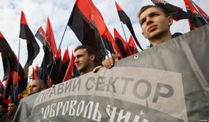 Ультраправий екстремізм становить загрозу демократичному розвитку України – експерт