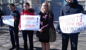 В Україні заборонено пропаганду комуністичного та нацистського режимів
