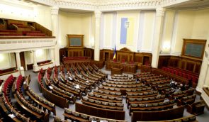 Play about women’s rights acted out in Ukraine’s Parliament