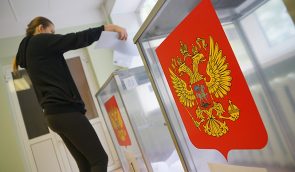 Мешканців ОРДЛО везуть у Росію на голосування й роздають їм російські паспорти