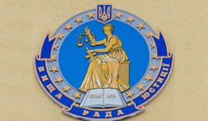 Ukrainian Justice Ministry sends Russia request for extradition of Stanislav Klykh