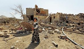 Близько 60 дітей загинули та були поранені під час бомбардування в Ємені