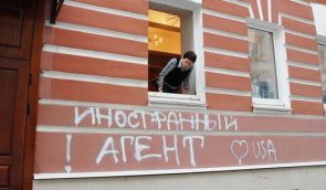 Депутат Госдумы России получил вид на жительство в Украине