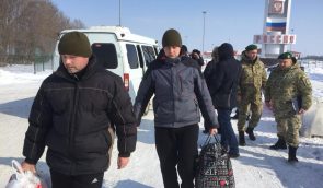 До України повернули прикордонників, яких 4 місяці утримували в Росії