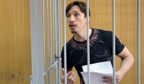 У Росії засуджений учасник акції протесту почав голодувати на підтримку Сенцова