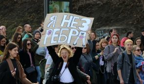“Жінка – це людина, а не матка і вагіна”. Репортаж з Маршу за права жінок у Києві