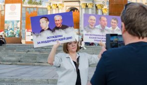У Києві протестували проти репресій у Казахстані